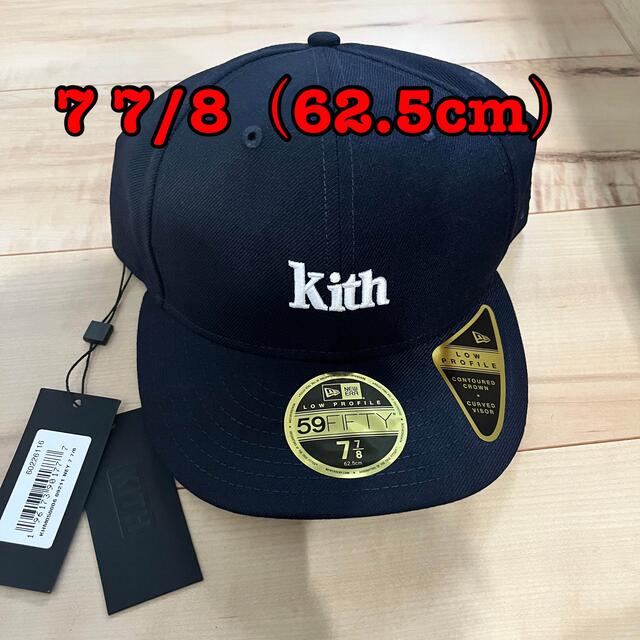 Kith for New Era Serif Team Cap 7 7/8