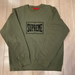 M supreme warm up crewneck