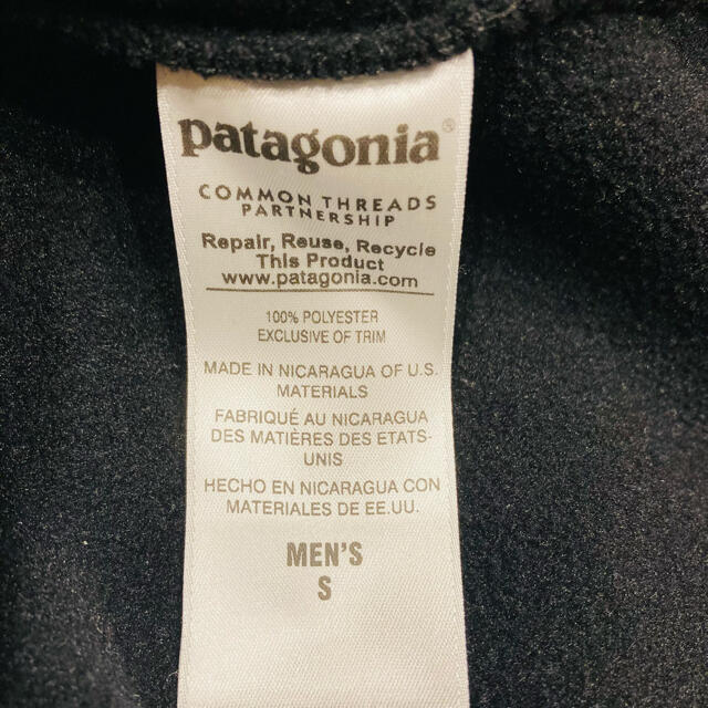 patagonia(パタゴニア)の専用　patagonia パタゴニア シンチラ　フリース　黒　黄 メンズのジャケット/アウター(ブルゾン)の商品写真