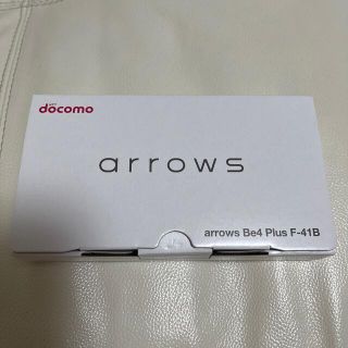 アローズ(arrows)の【新品未開封】arrows Be4 Plus F-41B ブラック(スマートフォン本体)