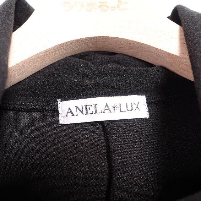 ANELALUX(アネラリュクス)のANELA LUX　ロングニット/レイヤードワンピース　レディース レディースのワンピース(ロングワンピース/マキシワンピース)の商品写真