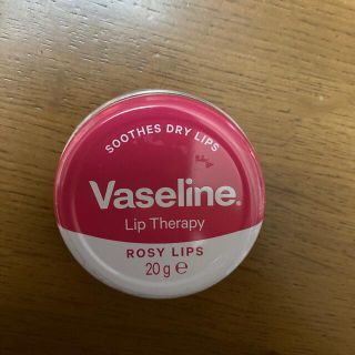 ユニリーバ(Unilever)のユニリーバVaselineリップクリーム2個(リップケア/リップクリーム)