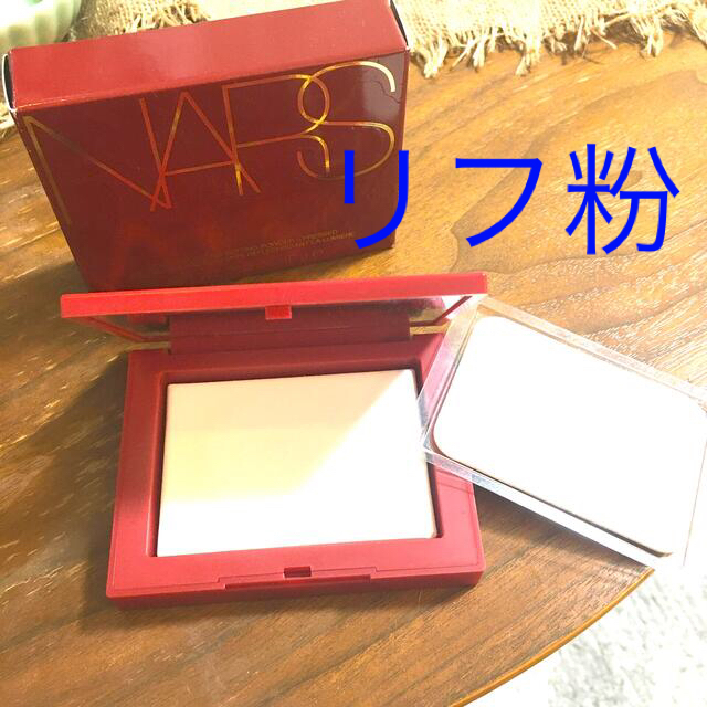 NARS(ナーズ)のライトリフレクティングセットパウダー　プレストn コスメ/美容のベースメイク/化粧品(フェイスパウダー)の商品写真