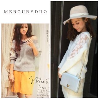 MERCURYDUO - sein様専用ページの通販 by a♡'s shop|マーキュリー