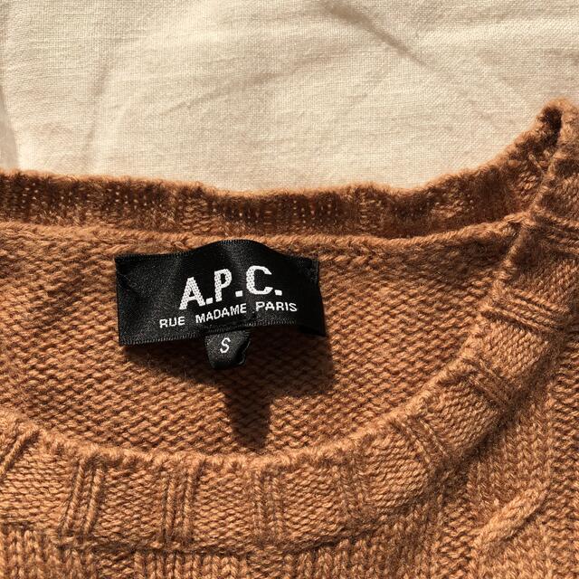 A.P.C(アーペーセー)のニット セーター　a.p.c. レディースのトップス(ニット/セーター)の商品写真