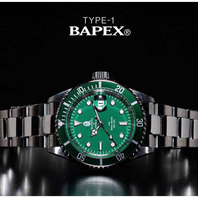 BAPE BAPEX Hulk Type 1