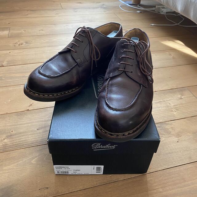 パラブーツ　PARABOOT シャンボード　CAFE UK8.5