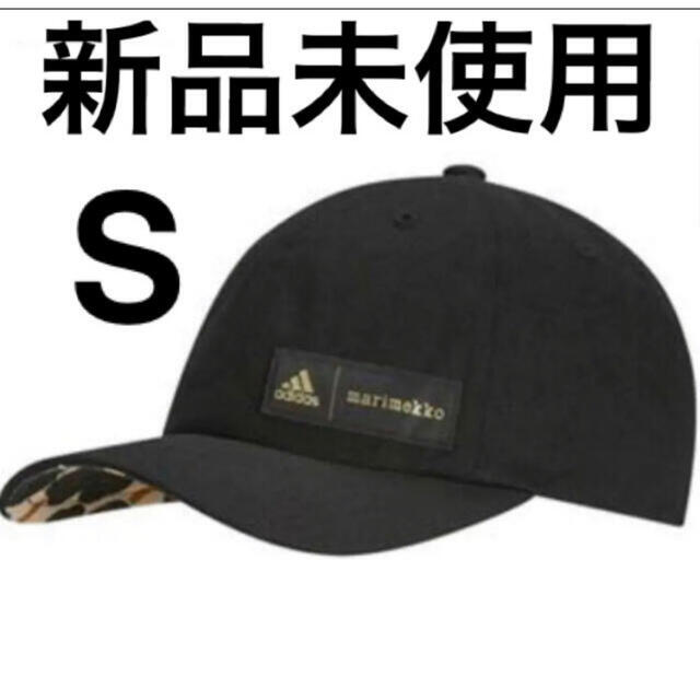 marimekko(マリメッコ)のアディダス　マリメッコ　キャップ　54-57cm S レディースの帽子(キャップ)の商品写真