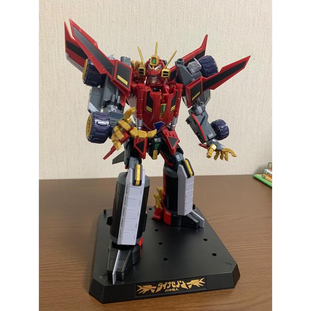 dxダイナゼノン dxダイナゼノン