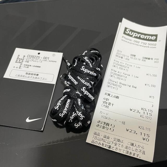 Supreme(シュプリーム)のsupreme Air force 1 Black 27cm メンズの靴/シューズ(スニーカー)の商品写真