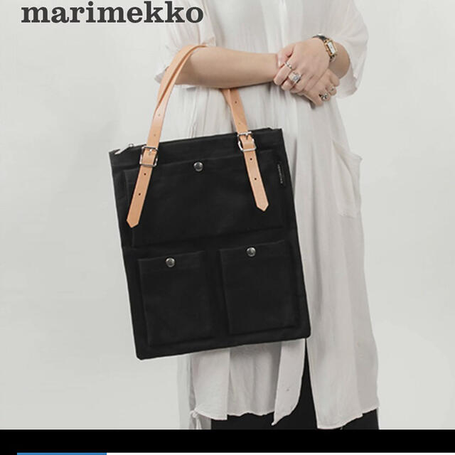 新品 マリメッコ Marimekko トートバッグ トイミ ブラック