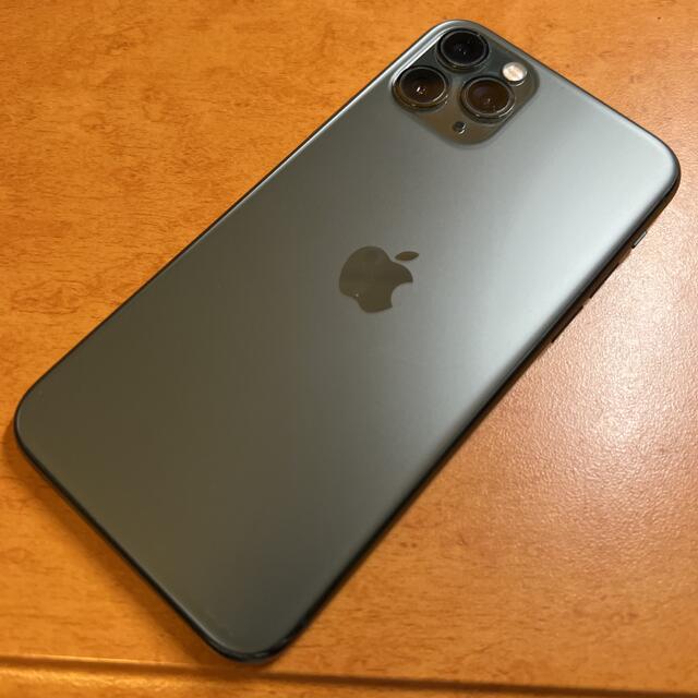 iphone11 pro 256GB green アップルアイフォングリーン