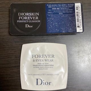 ディオール(Dior)のDior スキン　フォーエヴァー　クッション　020 ライトベージュ　(ファンデーション)