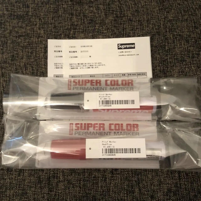 Supreme / Pilot Marker  黒赤 2本セット【新品未使用】