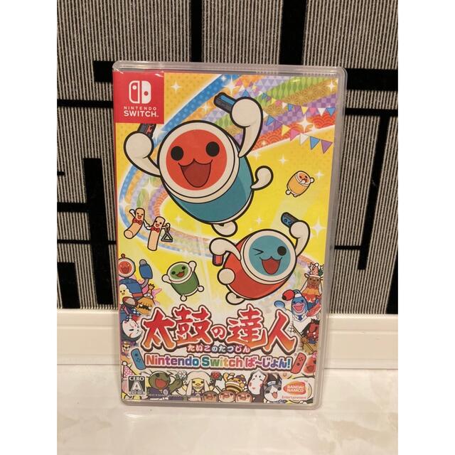 太鼓の達人 Nintendo Switchば～じょん!