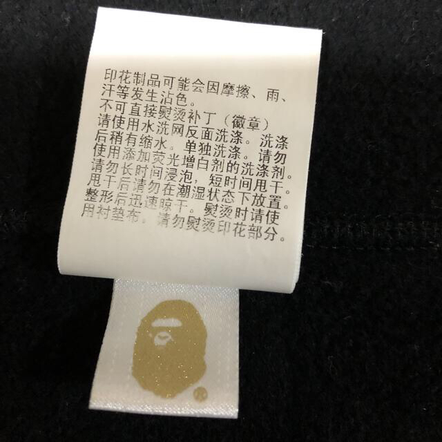 A BATHING APE(アベイシングエイプ)のＡ　BATHIN a bathing ape シャークパーカー メンズのトップス(パーカー)の商品写真