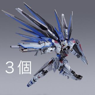 バンダイ(BANDAI)のMETAL BUILD フリーダムガンダム CONCEPT2 3個セット(その他)