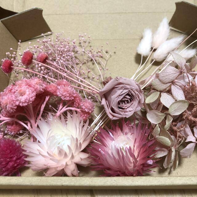 【ピンク系】花材詰め合わせ ハンドメイドのフラワー/ガーデン(プリザーブドフラワー)の商品写真