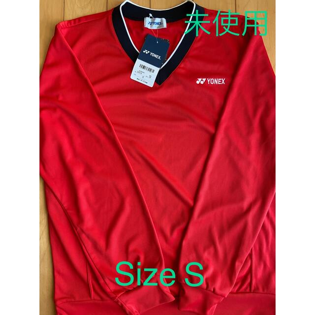 YONEX(ヨネックス)のYONEX トレーナー Size S スポーツ/アウトドアのテニス(ウェア)の商品写真