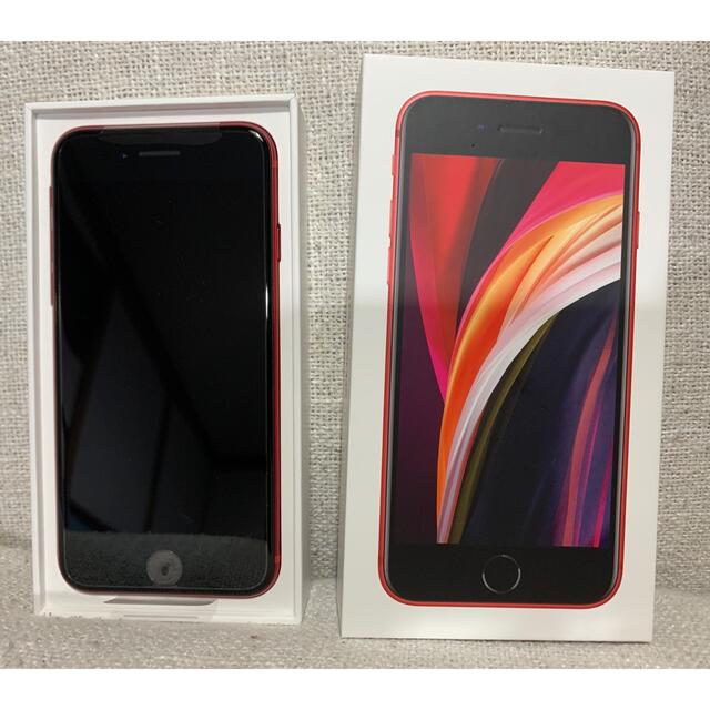 iPhone SE 第2世代 (SE2) レッド 64 GB docomo 【内祝い】 www.gold