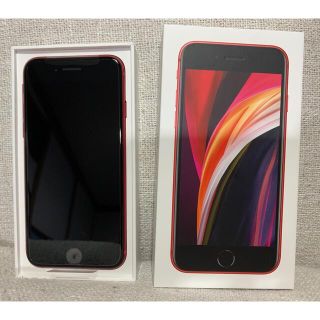 Apple - iPhone SE 第2世代 (SE2) レッド 64 GB docomoの通販 by