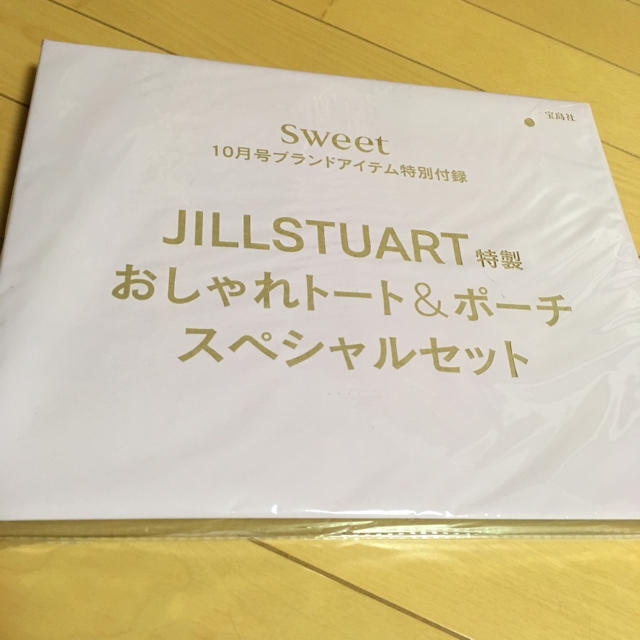 JILLSTUART(ジルスチュアート)のジルスチュアート トート&ポーチ レディースのバッグ(トートバッグ)の商品写真