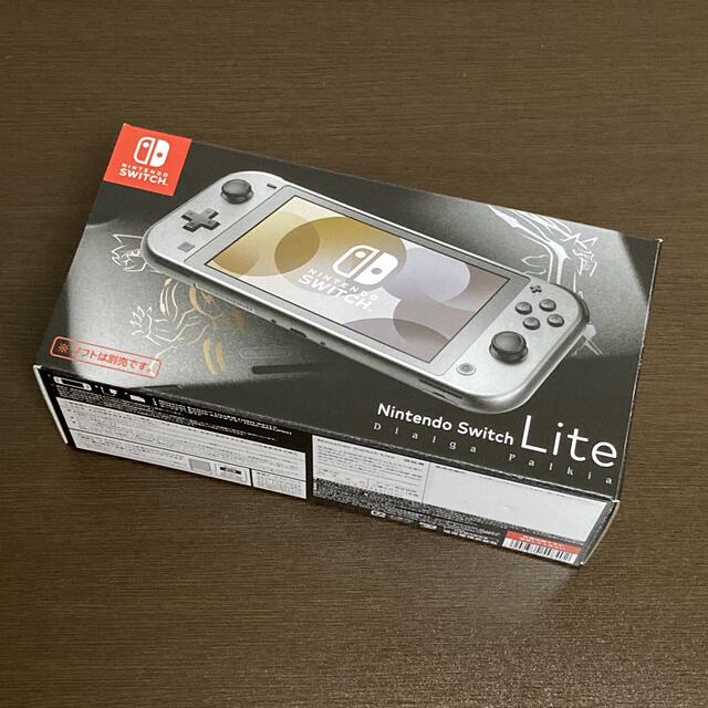 【新品未使用】Nintendo Switch Lite ディアルガ パルキア