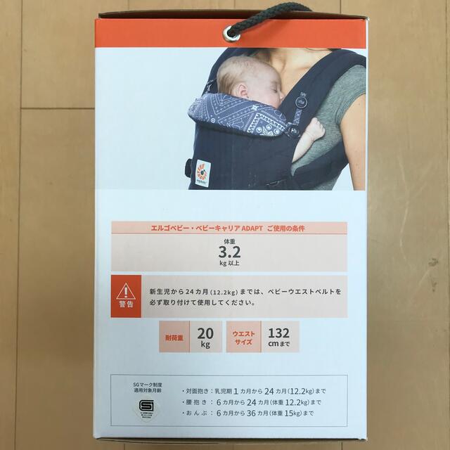 Ergobaby - エルゴベビー アダプト ADAPT 抱っこ紐 ネイビーバンダナ ベビーキャリアの通販 by shop|エルゴベビーならラクマ Ergobaby - エルゴベビー アダプト ADAPT 抱っこ紐 ネイビーバンダナ ベビーキャリアの通販 by shop|エルゴベビーならラクマ