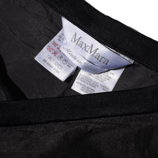 Max Mara(マックスマーラ)のマックスマーラ maxmara シワ加工　アシンメトリースカート I/j38 レディースのスカート(ひざ丈スカート)の商品写真