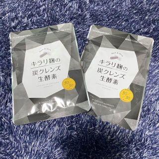 めありさん専用(ダイエット食品)