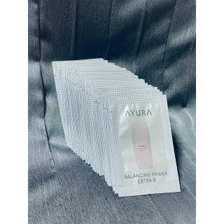 アユーラ(AYURA)のアユーラ　バランシングプライマー　 エクストラⅡ 40個　サンプル(化粧水/ローション)