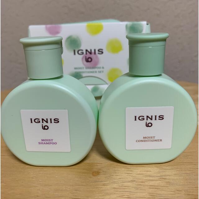 IGNIS(イグニス)のイグニス　イオ　シャンプー　コンディショナー コスメ/美容のヘアケア/スタイリング(シャンプー/コンディショナーセット)の商品写真