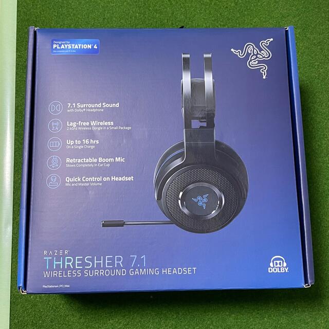 Razer  THRESHER 7.1