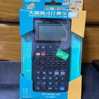 カシオ(CASIO)のカシオ電卓機　fx-4800P-N(OA機器)