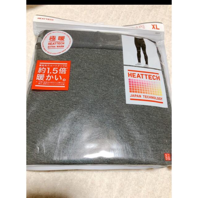 PROST 硬質発泡ウレタンフォーム原液 30倍 40kgセット/FRP 樹脂 PROST 硬質発泡ウレタンフォーム原液 30倍 40kgセット/FRP 樹脂