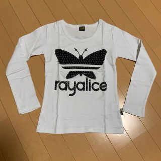 レイアリス(Rayalice)のラベ様専用⭐️新品未使用 レイアリス ロンT 140 スタッズ(Tシャツ/カットソー)