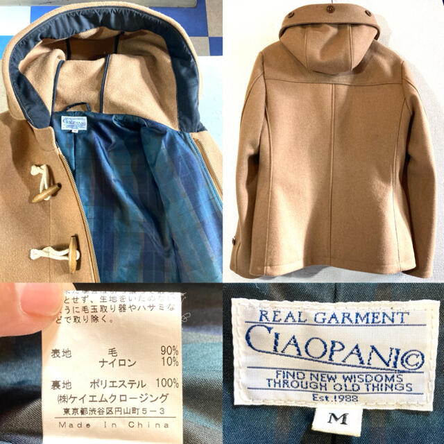 CIAOPANIC★ダッフルコート★ウッドボタン★チャオパニック★ブラウン★茶 2