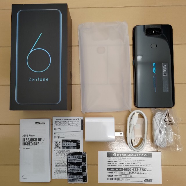 ASUS - 美品 ASUS ZenFone 6 6G/128G黒 SIMフリーの通販 by monomo's
