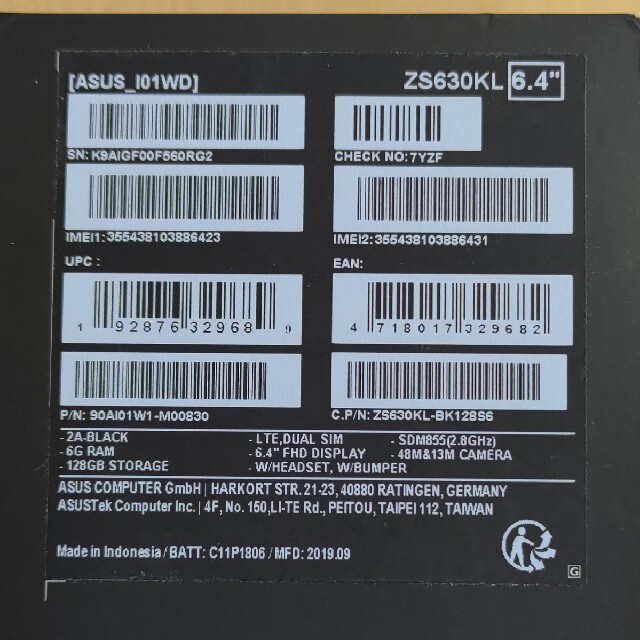 ZenFone6 6G 128GB 黒 新品未開封 国内品 送料無料 納品書同梱