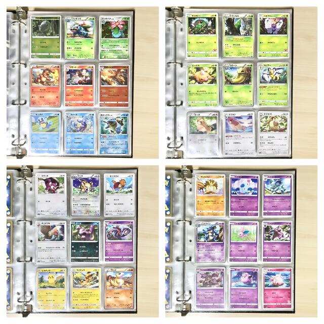 ポケモン - ポケモンカード 初代151匹フルコンプ! 旧裏、キラ ポケモン - ポケモンカード 初代151匹フルコンプ! 旧裏、キラ