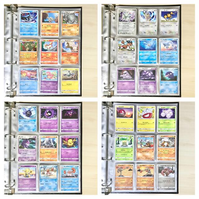ポケモン - ポケモンカード 初代151匹フルコンプ! 旧裏、キラ ポケモン - ポケモンカード 初代151匹フルコンプ! 旧裏、キラ