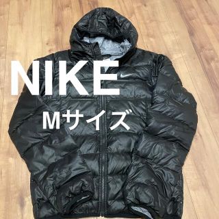 ナイキ(NIKE)の値下　ナイキ  ダウンパーカー　ブラック　M(ダウンジャケット)