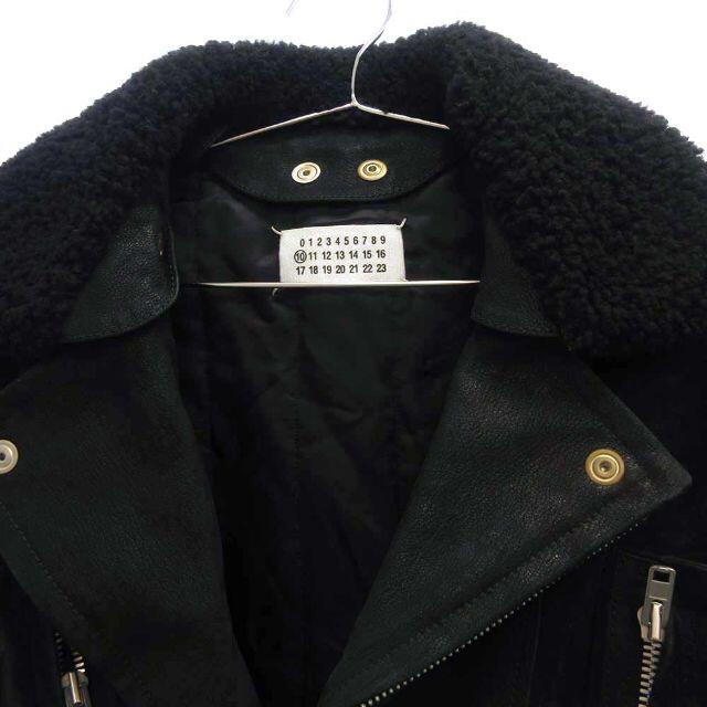 Maison Margiela(旧Maison Martin Margiela) - 【MBさん購入 Maison Margiela(旧Maison Martin Margiela) - 【MBさん購入