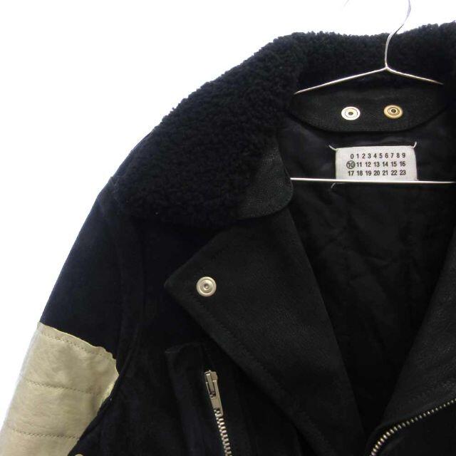 Maison Margiela(旧Maison Martin Margiela) - 【MBさん購入 Maison Margiela(旧Maison Martin Margiela) - 【MBさん購入
