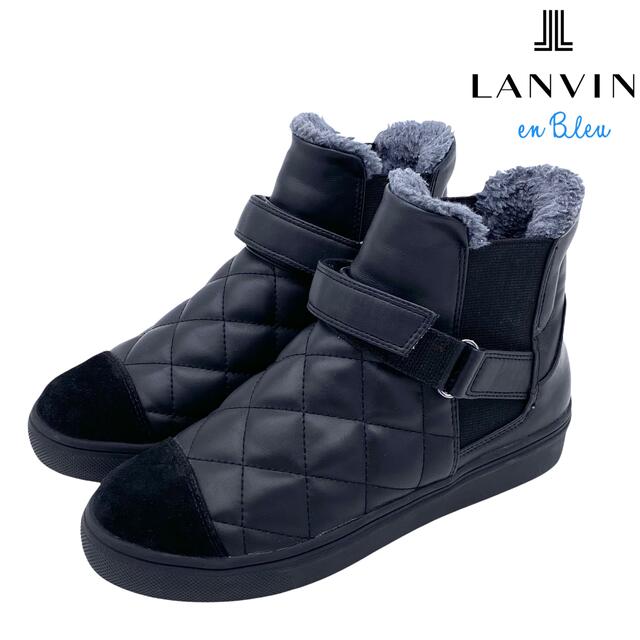 LANVIN en Bleu(ランバンオンブルー)の【美品】LANVIN en Bleu レザー サイドコアブーツ 黒 21.5cm レディースの靴/シューズ(ブーツ)の商品写真
