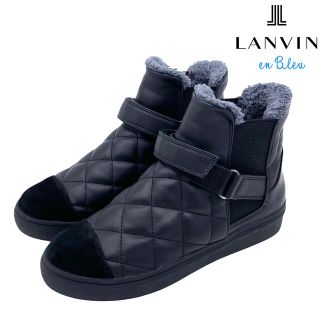 ランバンオンブルー(LANVIN en Bleu)の【美品】LANVIN en Bleu レザー サイドコアブーツ 黒 21.5cm(ブーツ)