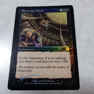 マジックザギャザリング(マジック：ザ・ギャザリング)のMTG【Foil】《ファイレクシアの闘技場/Phyrexian  Arena》(シングルカード)