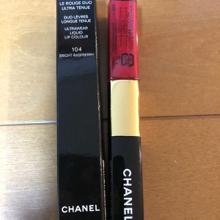 シャネル(CHANEL)のシャネル ル ルージュデュオウルトラトゥニュ104 (口紅)