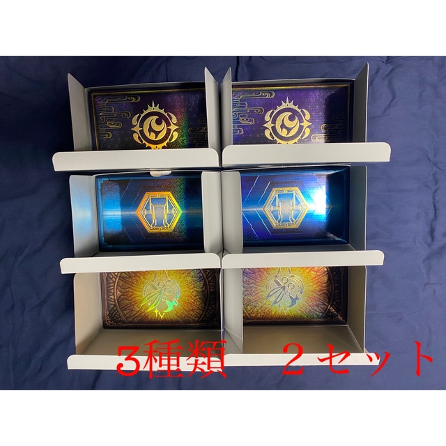 遊戯王 SECRET SHINY BOX 3種類 ２セット Box/デッキ/パック