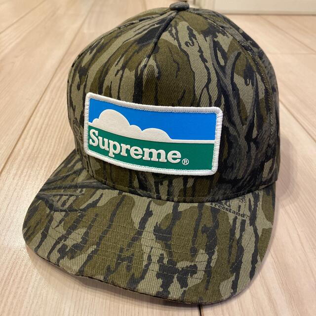 Supreme Horizon 5panel Cap